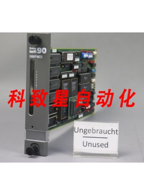工业配件INFI 90 INNPM01 网络处理模块 6638110A2 5VDC 10W UN