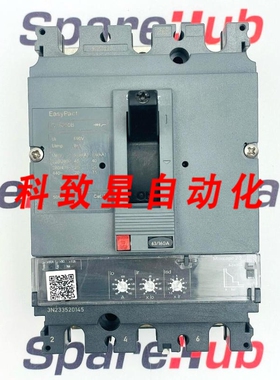 工业配件CVS250B 断路器 160A LV525002