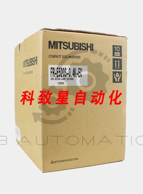 工业配件FR-E520S-0.4K-EC (158460)逆变器1X 20040VAC2
