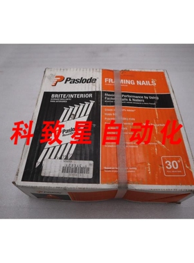 工业配件PASLODE FRAMING NAILS BRITE INTERIOR 3 X.120 2500 数
