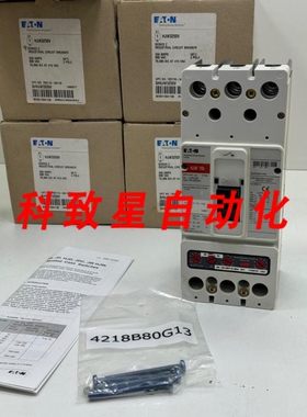 工业配件HJW3250F 断路器 250A 3极 HJW3250V