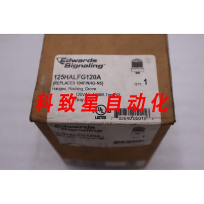 工业配件SIGNALING 125HALFG120A 125 CLASS FLASHING HALOGEN BE