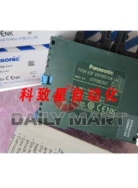 工业配件PLC AFP0RE32T FP0R-E32 扩展模块 24V