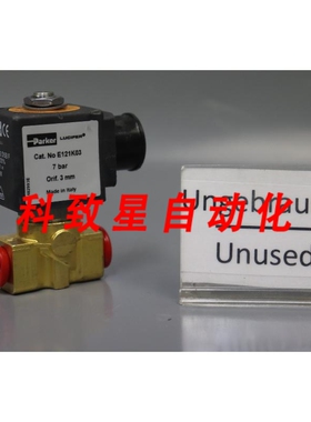 工业配件E121K03 G5113B-481865C2 D5B F电磁阀24V 9W 7BAR 3MM U