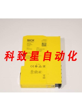 工业配件RLY3-OSSD100 NSNBC01-RELAY