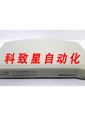 工业配件3COM/OFFICECONNECT 双速集线器 8/3C16753