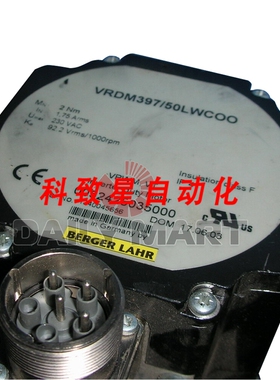 工业配件VRDM397/50LWCOO 步进驱动电机
