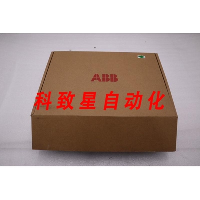 工业配件2VAA008282R101 7760690160 BP01 L 左底座 806-C