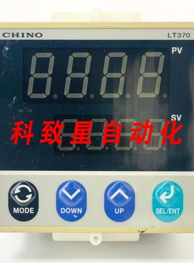 工业配件LT37050010-10A 数字温控器 LT370