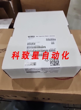 工业配件WIMA MKP10 电容器MKP1G016802C00JSSD