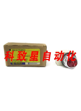 工业配件900KTR38R31 120VAC