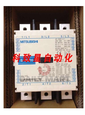 工业配件S-N220 接触器 AC220V