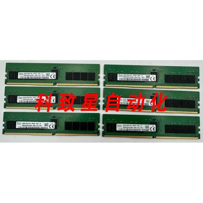 工业配件32GB 2RX8 PC4933Y-RE4-12 控制器RAM HMAA4GR7AJR8N-
