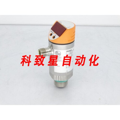 工业配件EFECTOR TR-KDBR12-MFRKG/US/./V-TR2432 传感器