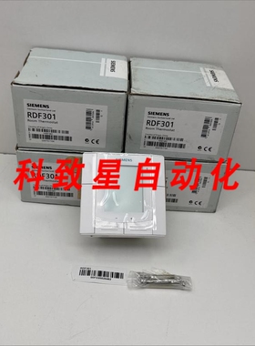 工业配件RDF301 HVAC