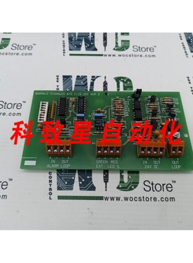 工业配件A/S 1115.201 VER 3 WORMALD SIGNALCO 电路板