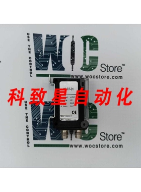 工业配件V9-FP-01 1330017 STM传感器