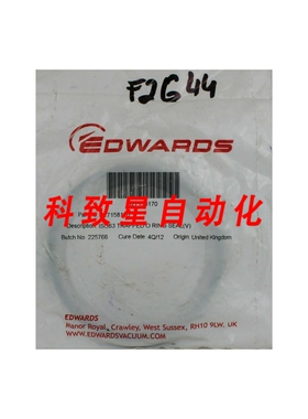工业配件ISO63 TRAPPED O RING SEAL (V) B27158170