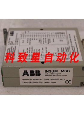 工业配件INSUM MSG GILN 130 054 R1815 测量和控制模块