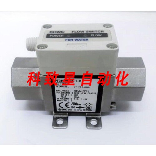工业配件SMC/水流量开关PF3W520-04-1-R