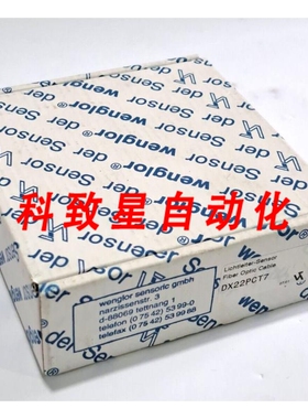 工业配件SENSORIC DX22PCT7光电反射传感器