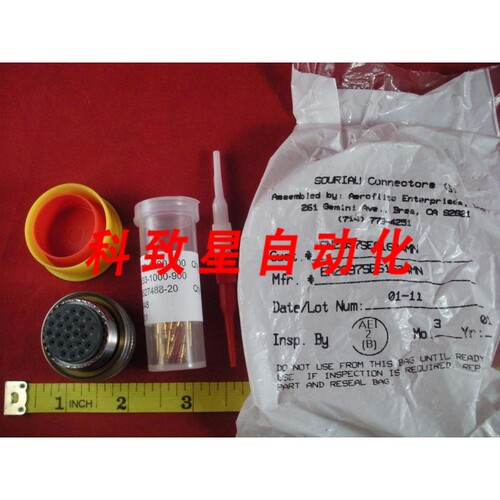 工业配件SOURIAU DEUTSCH EN2997SE61624MN 圆形连接器插头电缆插