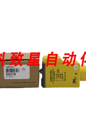 工业配件Q45BW13DQ 54319 24-250VAC