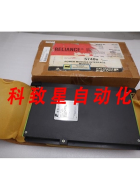 工业配件57408-C/0-57408-C 电源接口模块 G270