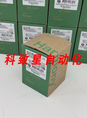 工业配件10X XALK188 黄色控制盒XALK188CA