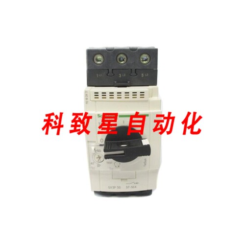 工业配件GV3P50 690V 37-50A