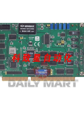 工业配件PCL-812PG 数据采集卡