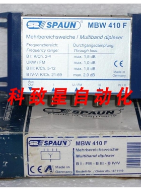 工业配件SPAUN MBW410F 多频带 订货号:871110