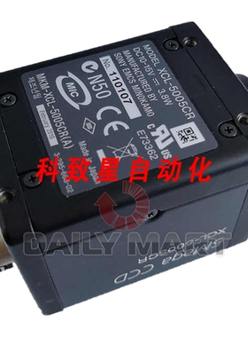 工业配件XCL-5005CR CCD 相机模块