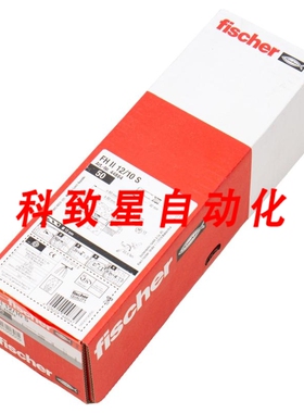 工业配件FH II 12/10S (044884) 安全锚 安全锚 FH II 12/10 带