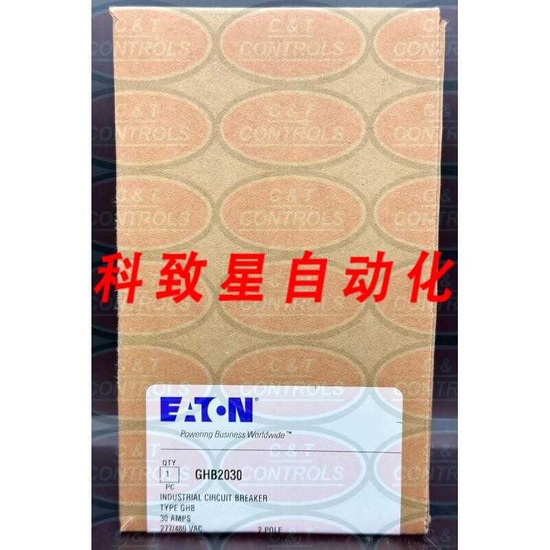 工业配件GHB2030 2P 30A 式断路器