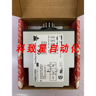 工业配件真正的延迟释放定时器PBB01CM24