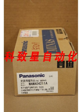工业配件MAMA04211A伺服电机