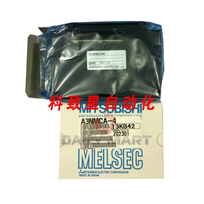 工业配件A3NMCA4 存储模块