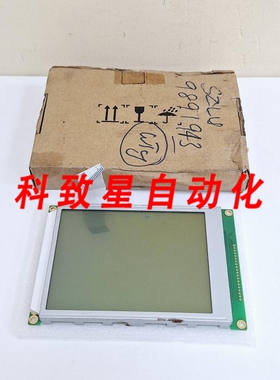 工业配件320240-9/PCB:V1.0/LCD显示模块