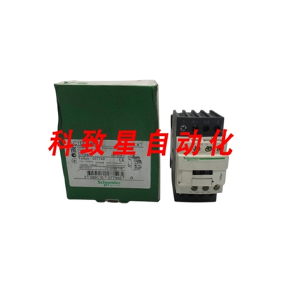 工业配件LC1D258F7 110V