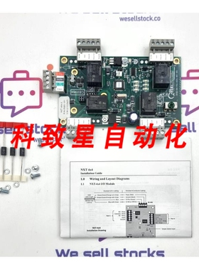 工业配件KERI SYSTEMS NXT4X4 输入输出模块板 23103-001 04102-0
