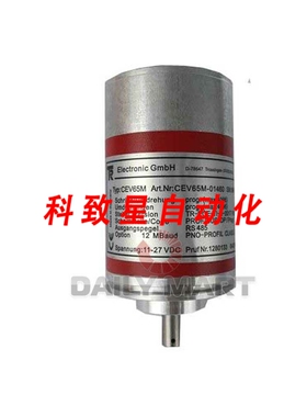 工业配件TR CEV65M-01460 编码器