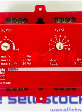 工业配件STAEFA 控制系统 RBP99 控制器模块