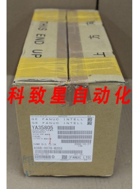 工业配件A06B-0078-B203伺服电机