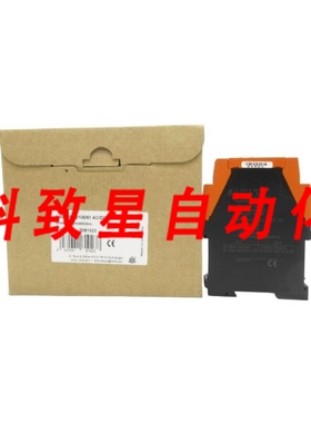 工业配件LG5929.60/100/61 0061923 24VAC/DC 3A