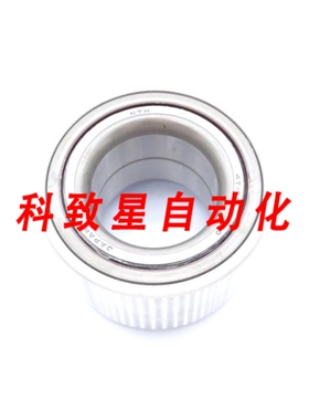 工业配件NTN轴承4T-CR1-0760LLX5CS250/L417轴承