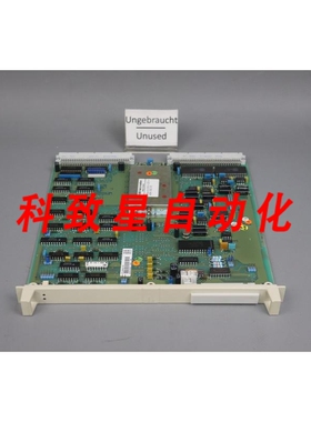 工业配件57120001-HZ DSAI 155 模拟输入板 2668 184-143/1 UN