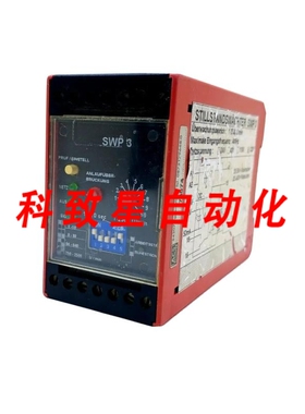 工业配件STILLSTAND WACHTER SWP3 UBERWACHUNG BERCICH