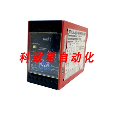 工业配件STILLSTAND WACHTER SWP3 UBERWACHUNG BERCICH