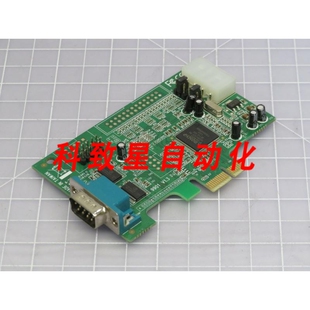 工业配件STARTECH PEX2S553 适配器卡 T189939